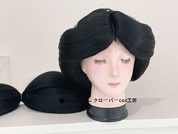 Amazon.co.jp: ☆工場直売☆ オーダー品 Dハロ仮装 ジャスミン